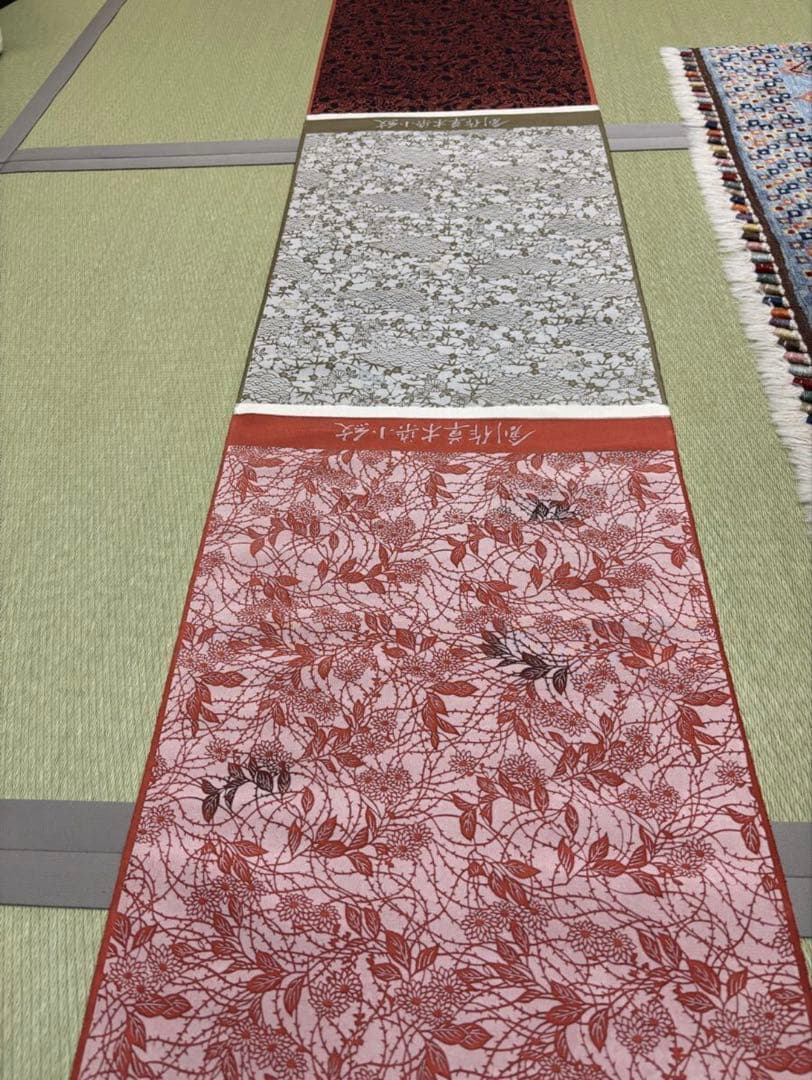 正絹　11柄　小紋染め見本反物