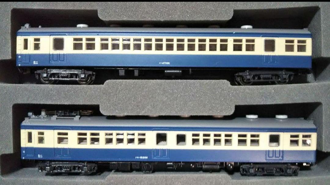 Nゲージ KATO 飯田線 旧型国電 クモハ51200 クハ47100