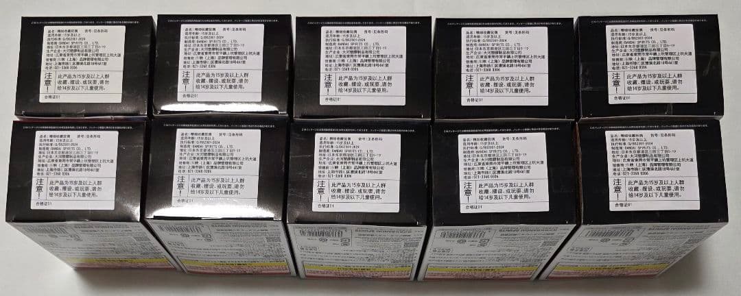 ワンピース　ワーコレ　麦わらストア　 \"GO\" ROUND!　10種セット