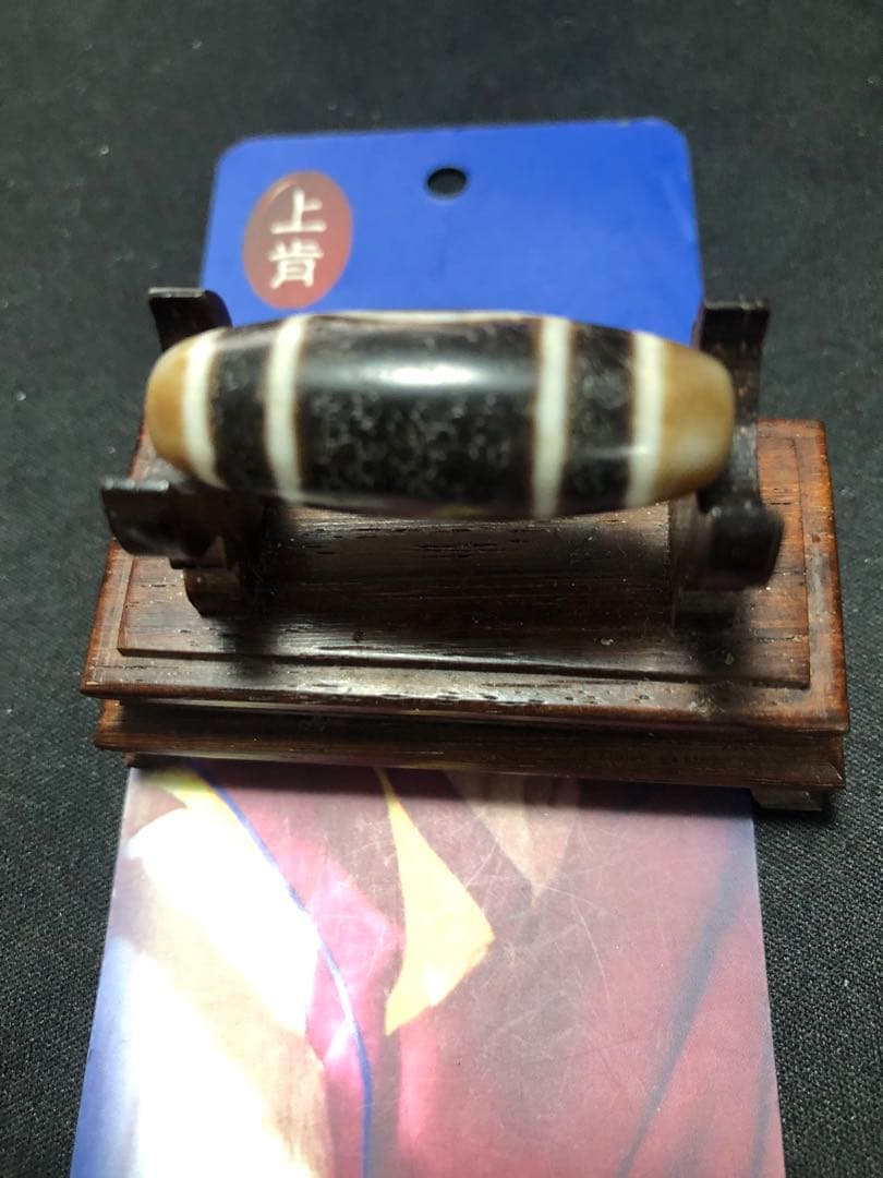 上肯老礦天珠‼️西蔵老礦手工伝承天地天珠