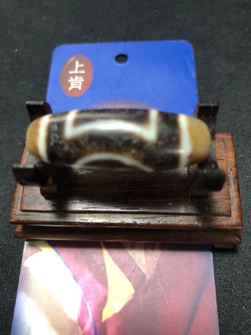 上肯老礦天珠‼️西蔵老礦手工伝承天地天珠