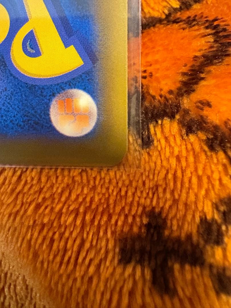 リザードン R CP6 20th Anniversary 011/087