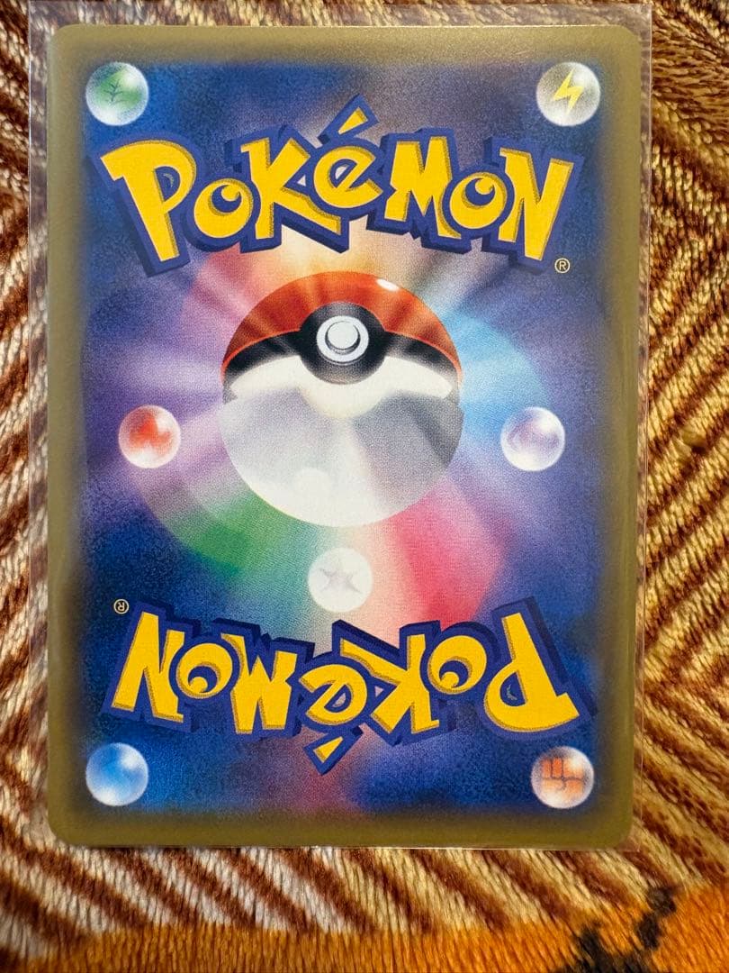 リザードン R CP6 20th Anniversary 011/087