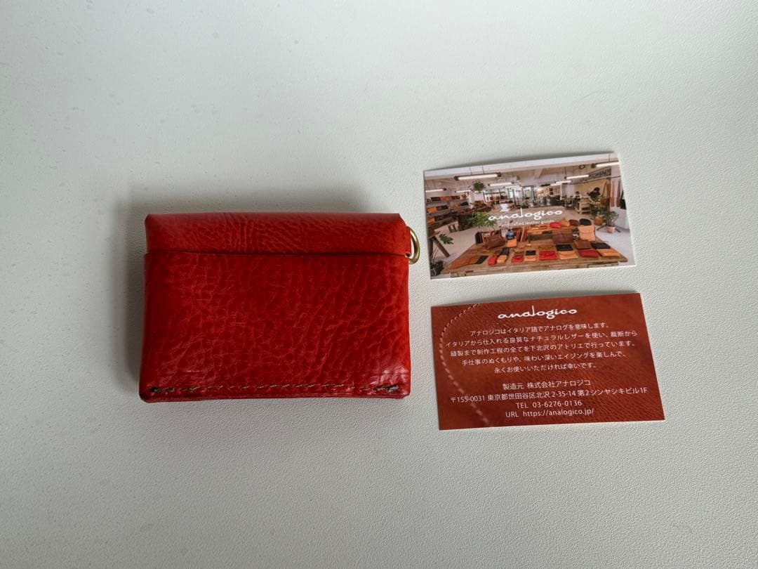 【analogico/アナロジコ】パース