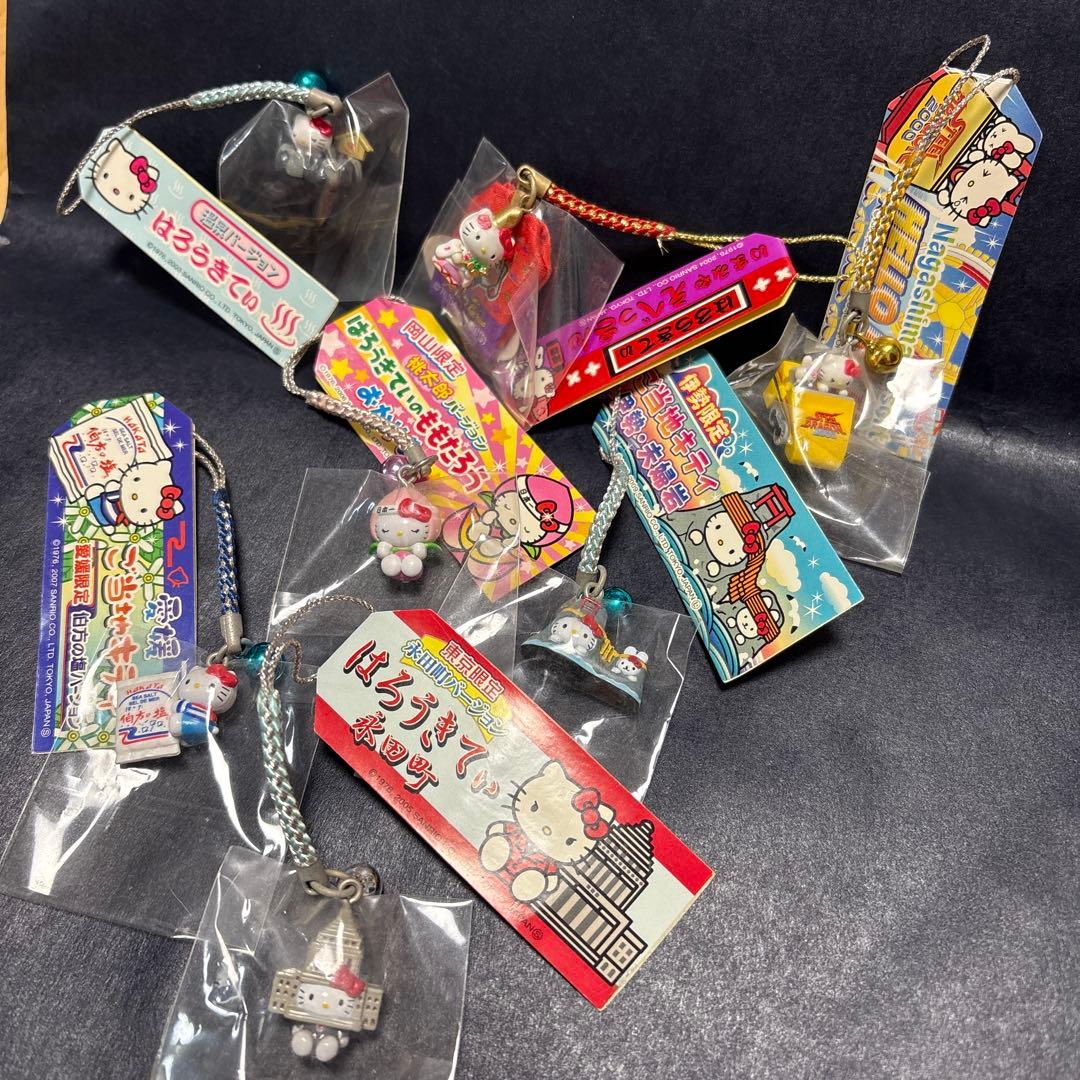 Hello Kitty ハワイ ストラップ