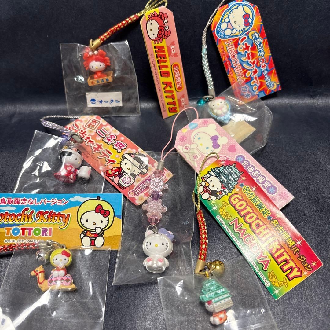 Hello Kitty ハワイ ストラップ