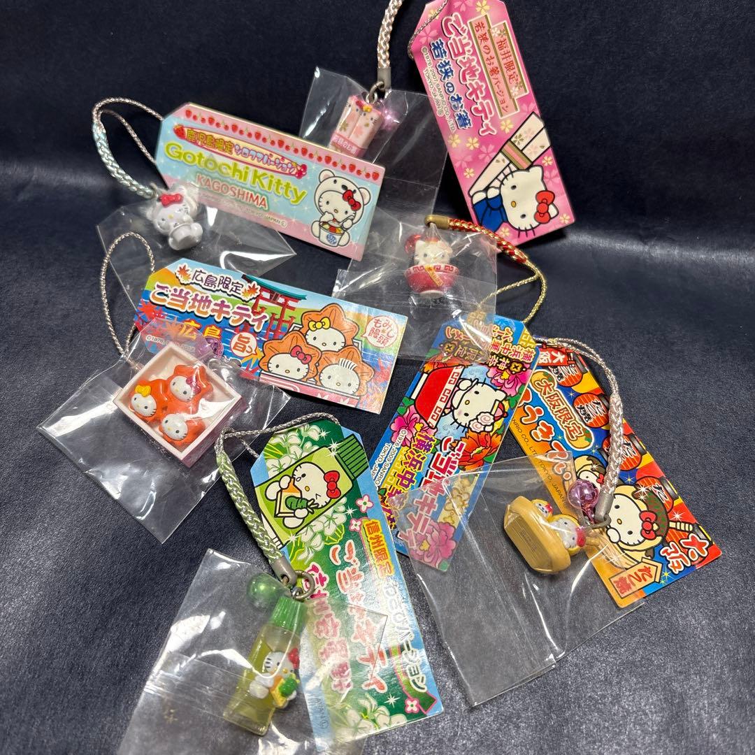 Hello Kitty ハワイ ストラップ