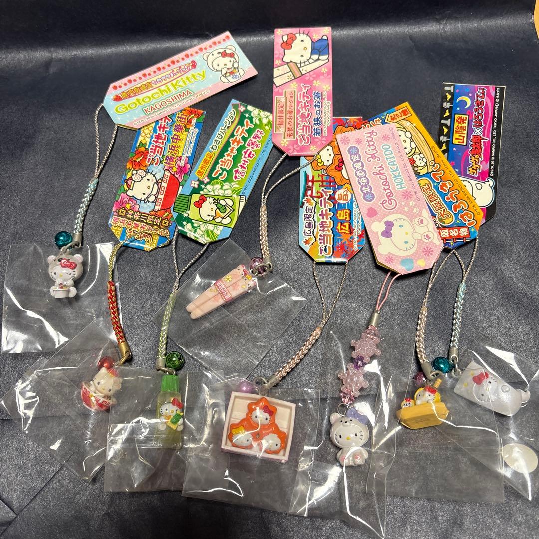 Hello Kitty ハワイ ストラップ