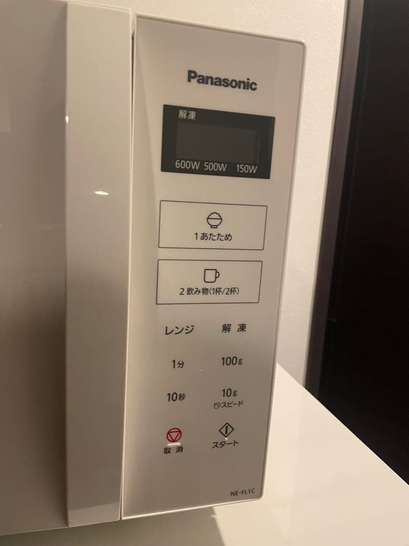 【美品】2025年製9月購入　パナソニック 電子レンジ NE-FL1C ホワイト