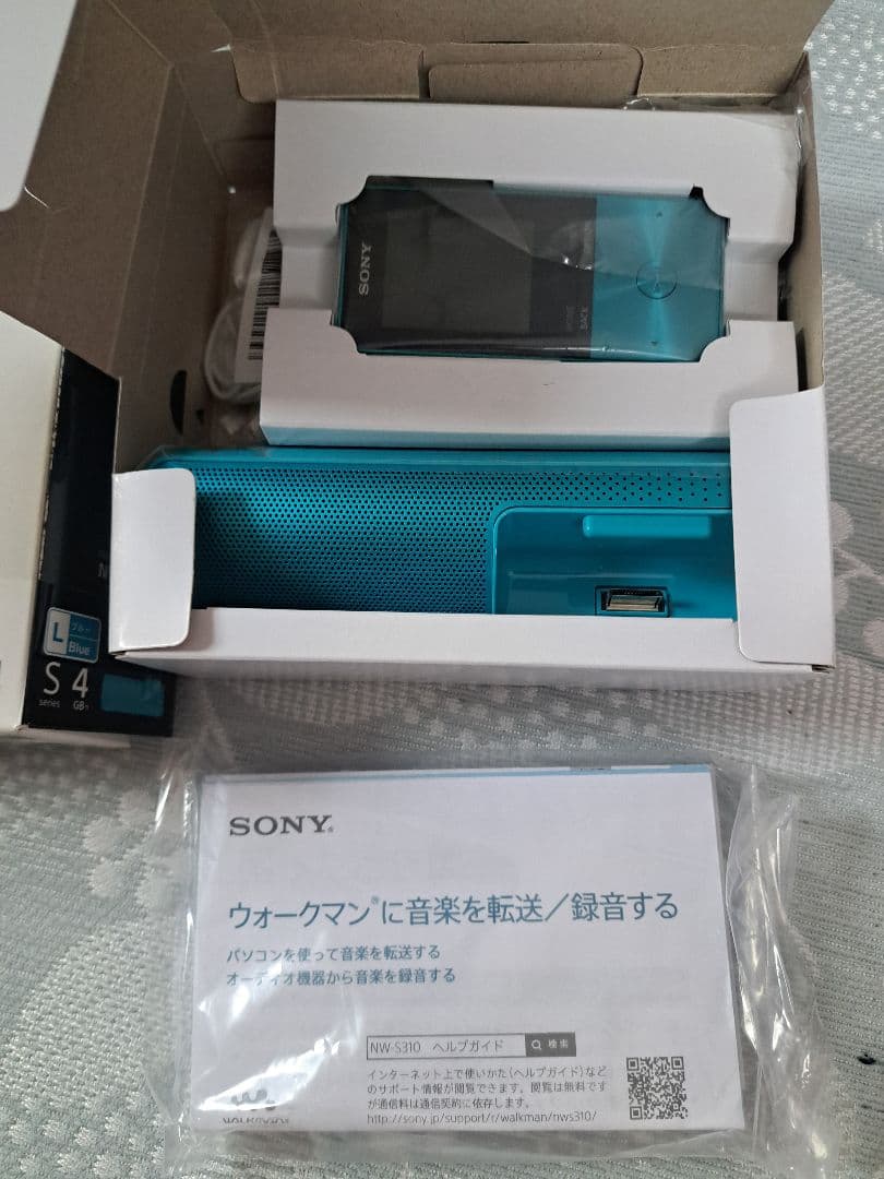 新品SONY NW-S313K デジタルオーディオプレーヤー 4GB