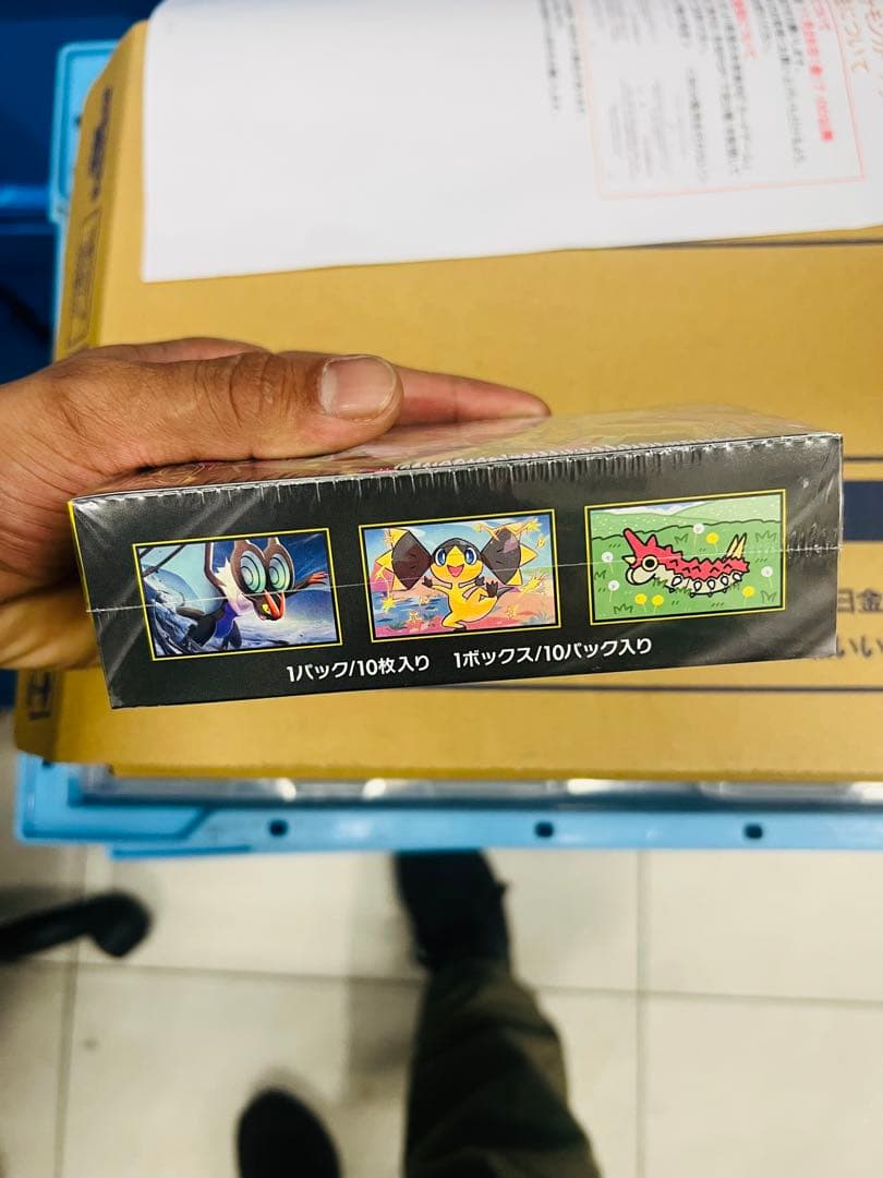 ポケモンカードゲーム MEGA ドリームEX 10パック入り