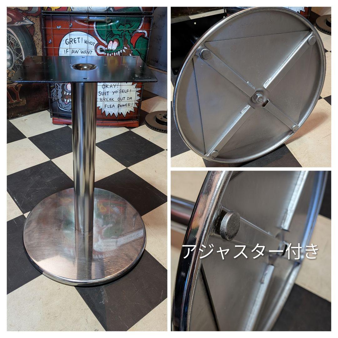 ラットフィンク ガレージテーブル ラウンドテーブル（移動中） コーヒーテーブル