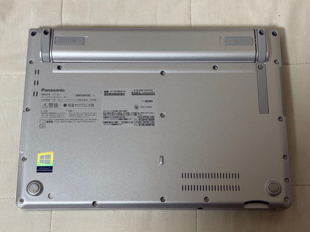 パナソニックLet’snote CF−SV7RDCVS 11Pro初期化済み9