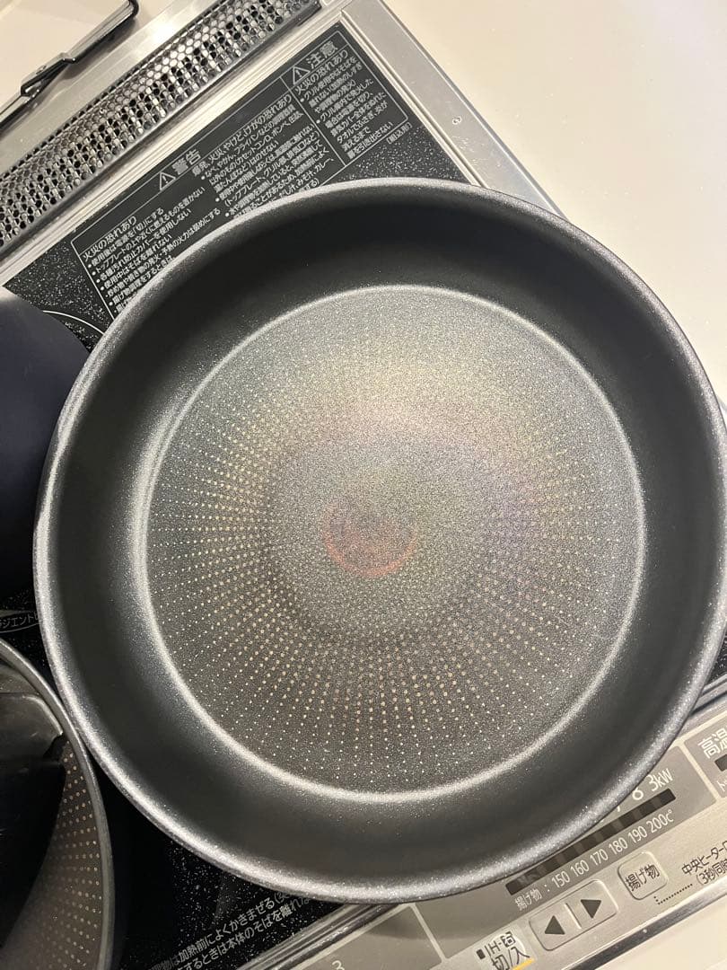 【セール】インジニオ・ネオIH オーシャンブルー ベーシック5点