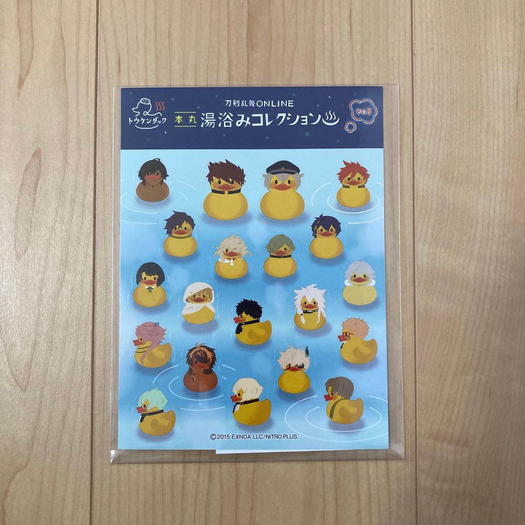 刀剣乱舞　湯浴みコレクションその3 刀剣ダック4体　ハンカチ　スッテカーセット