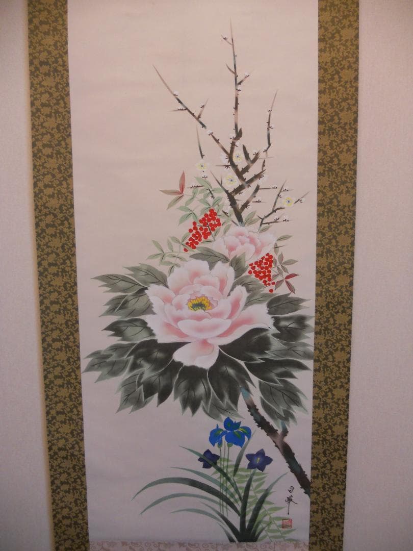 掛け軸 白峰 四季花 絹本 希少 軸装 茶道具 掛軸 美品 です。