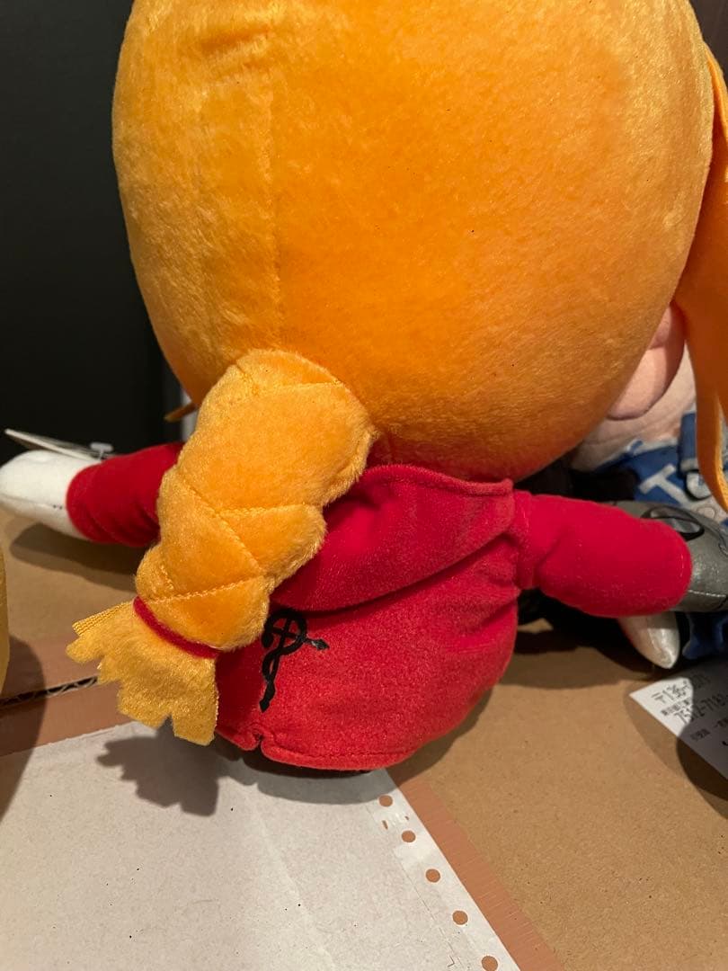 超超超希少 鋼の錬金術師　エドワード・エルリック ぬいぐるみセット