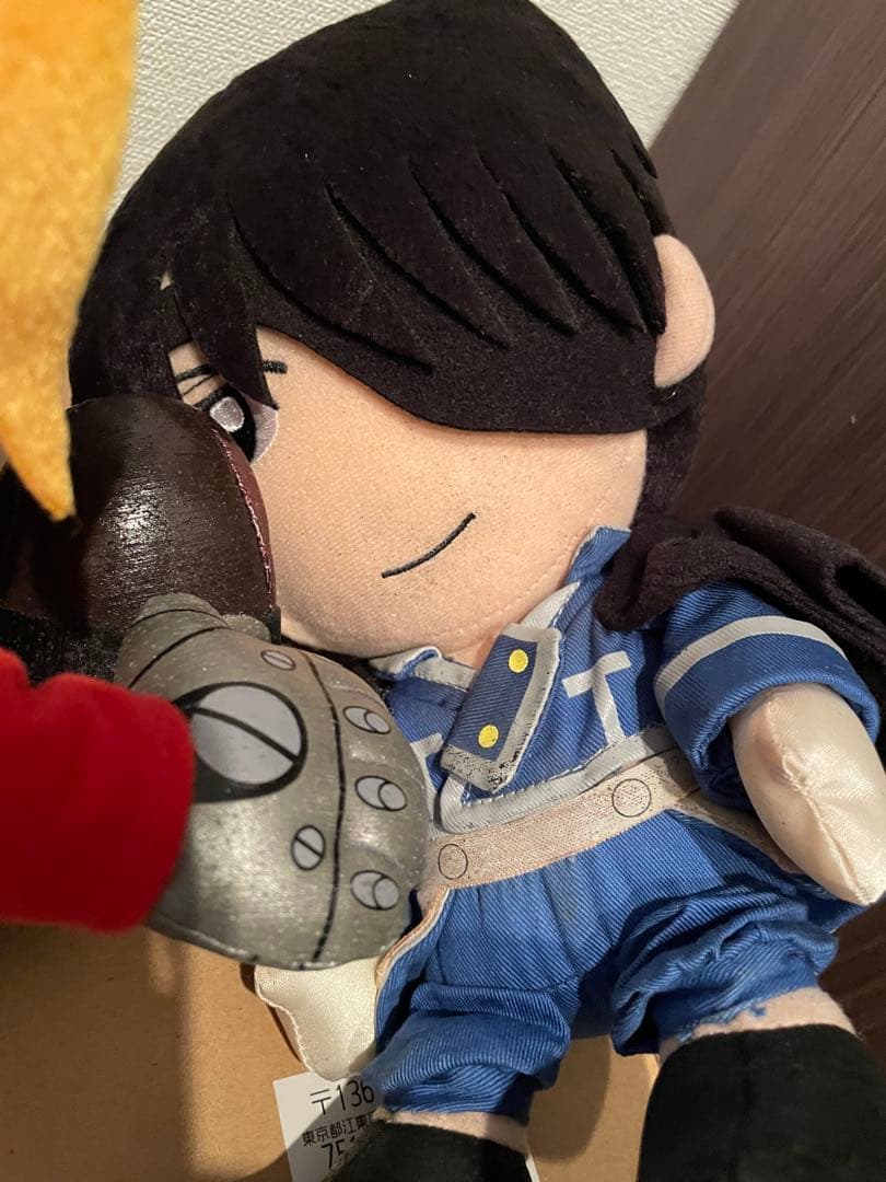 超超超希少 鋼の錬金術師　エドワード・エルリック ぬいぐるみセット