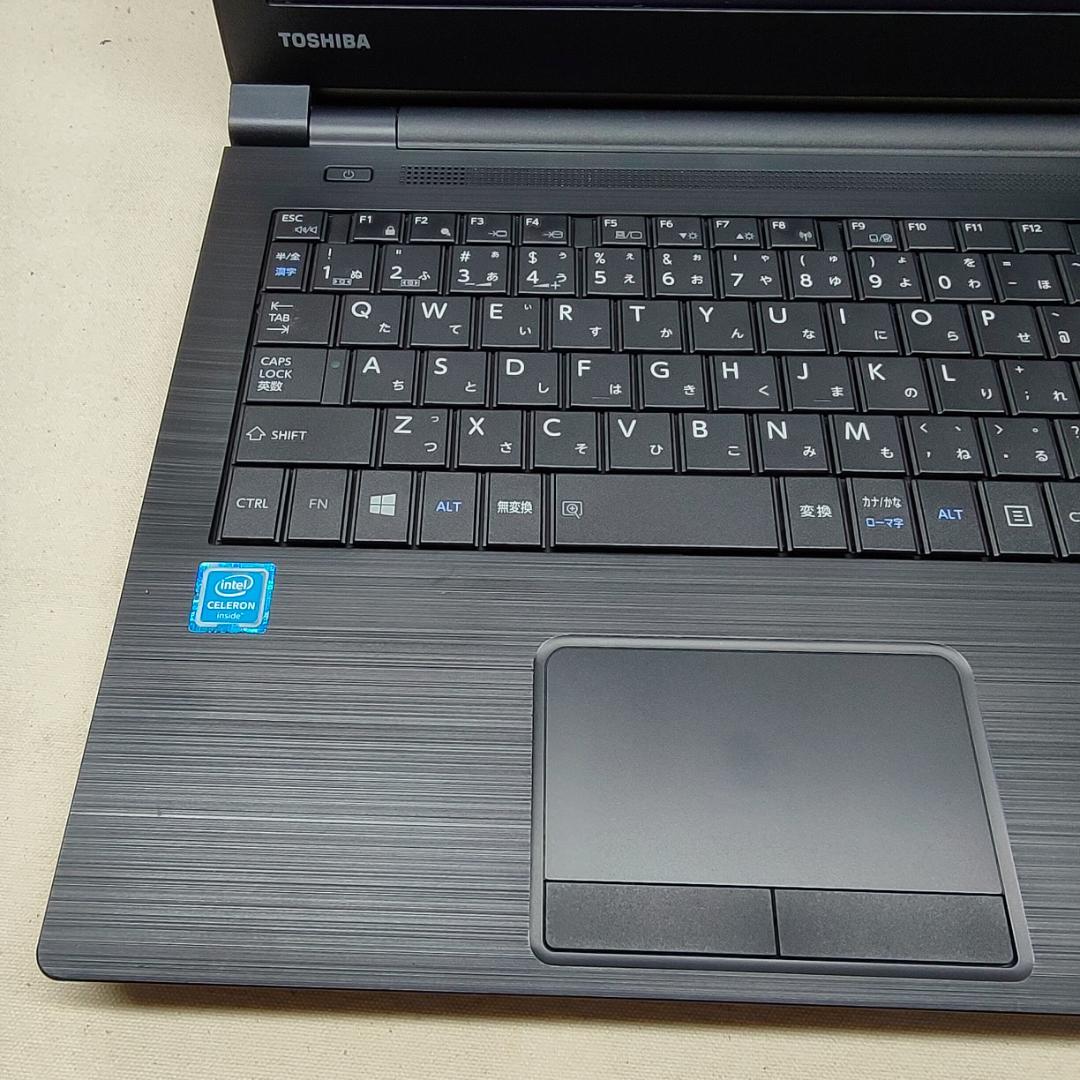 464 使いやすさ抜群！ Windows11 SSDノートパソコン