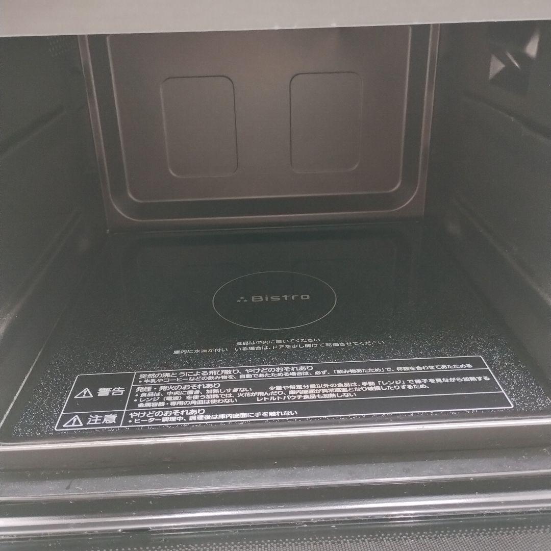 eM82L【脚なし】パナソニック オーブンレンジ ビストロ NE-UBS5A-W