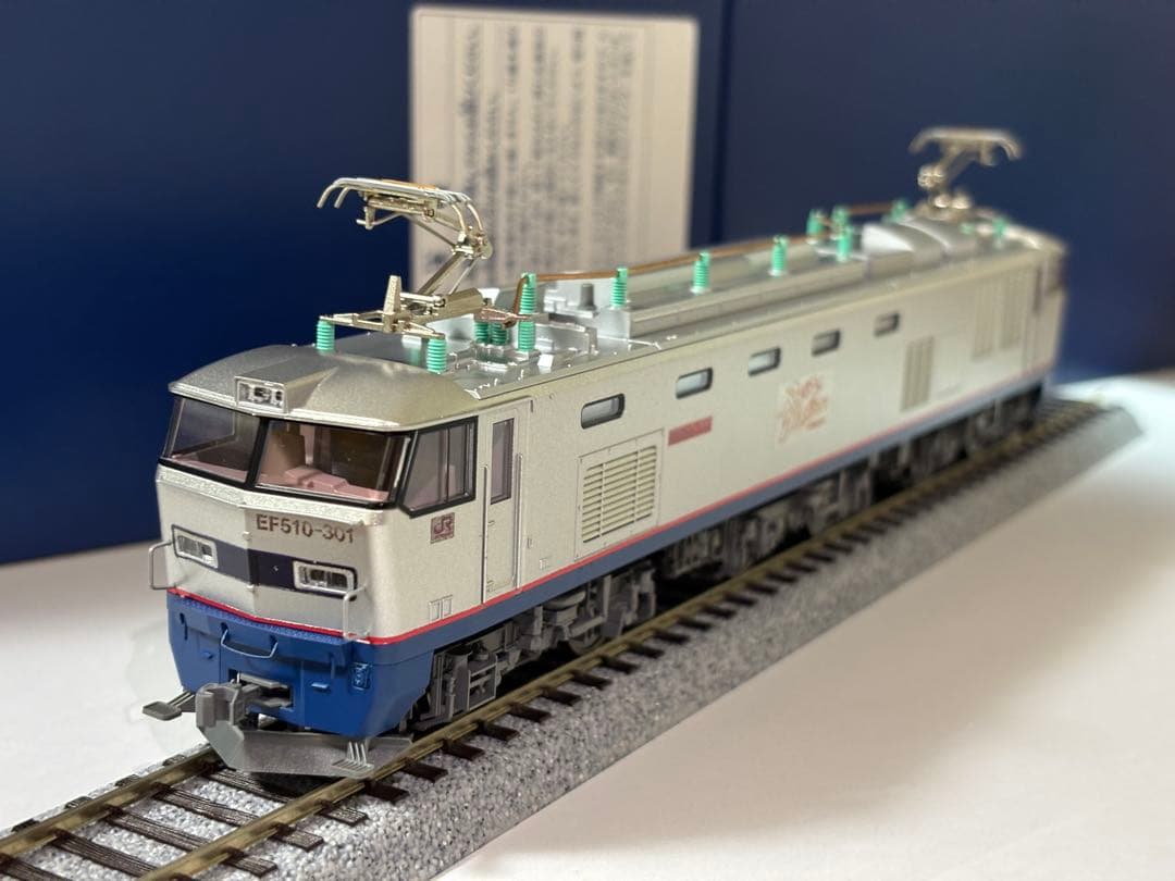 HOゲージ EF510-301 katoベース(加工品)