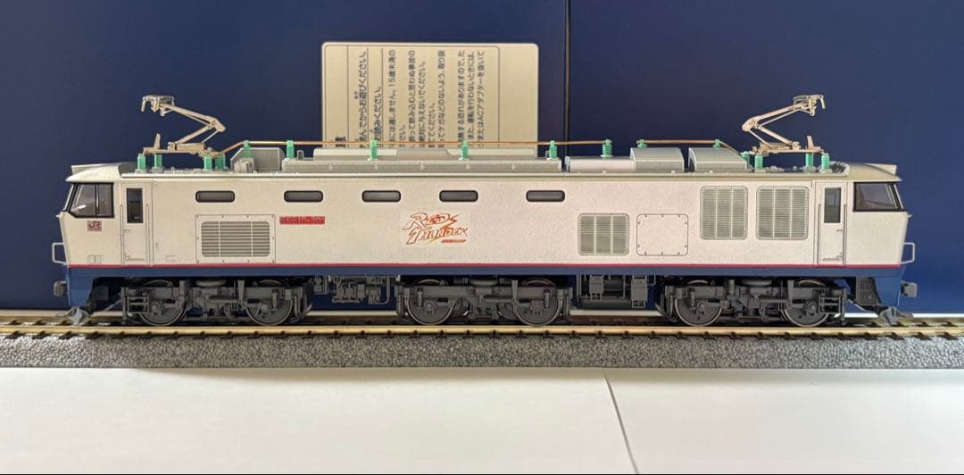 HOゲージ EF510-301 katoベース(加工品)