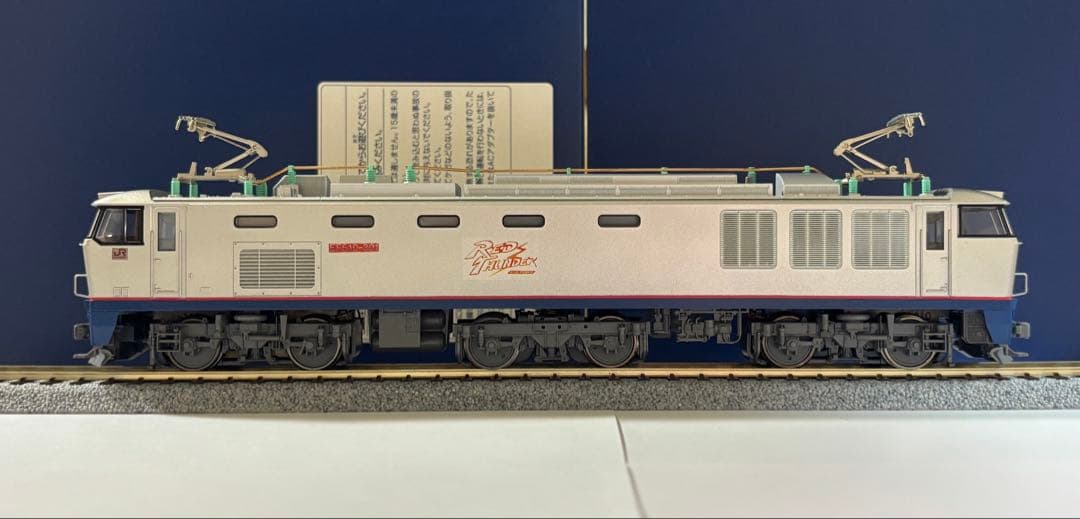 HOゲージ EF510-301 katoベース(加工品)