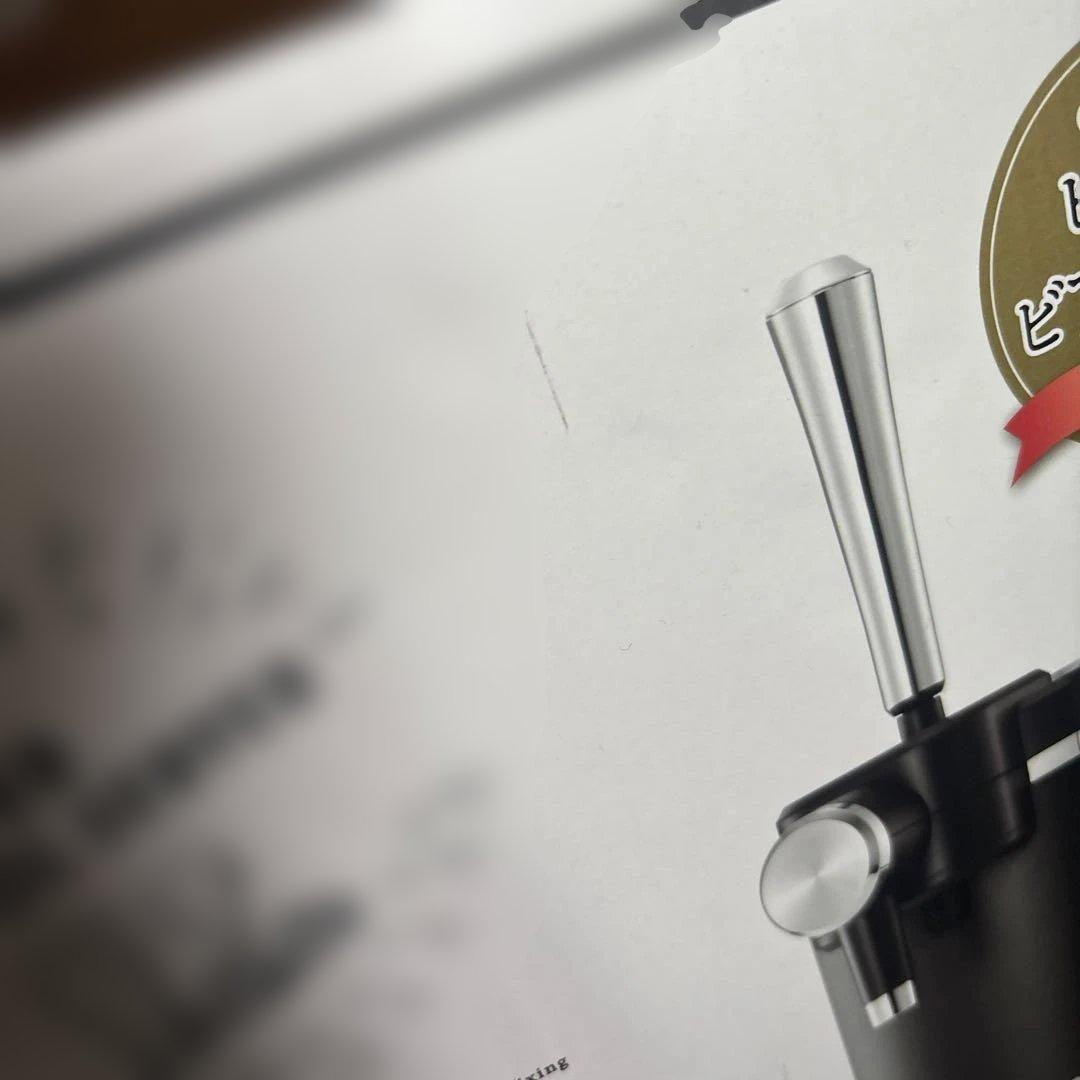 【新品】ラドンナ　ビアカクテルサーバー　ビール