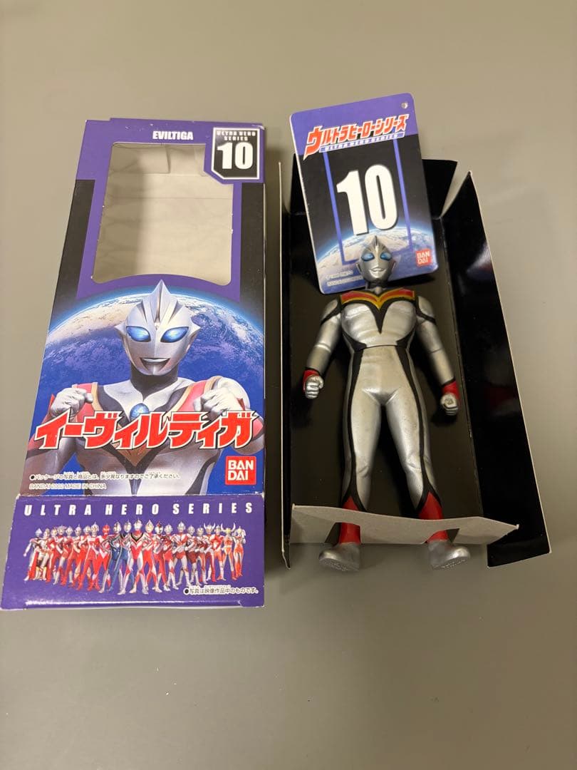 ウルトラヒーローシリーズ ティガ 3種セット ソフビ