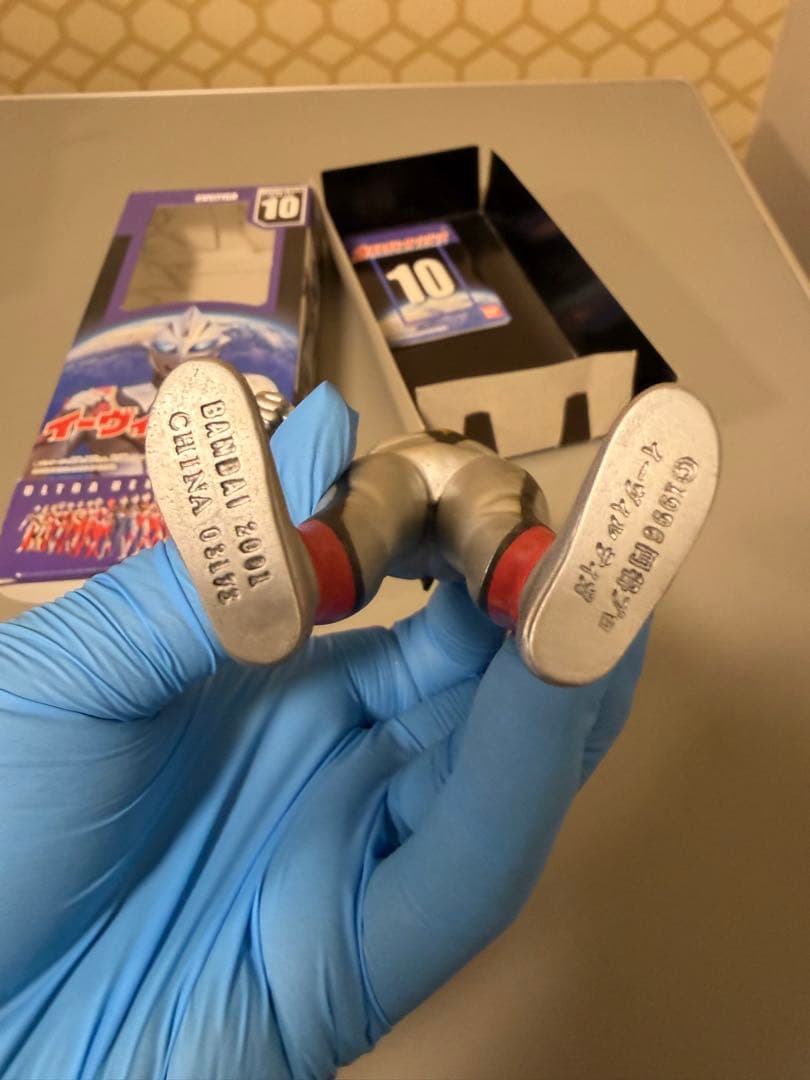 ウルトラヒーローシリーズ ティガ 3種セット ソフビ