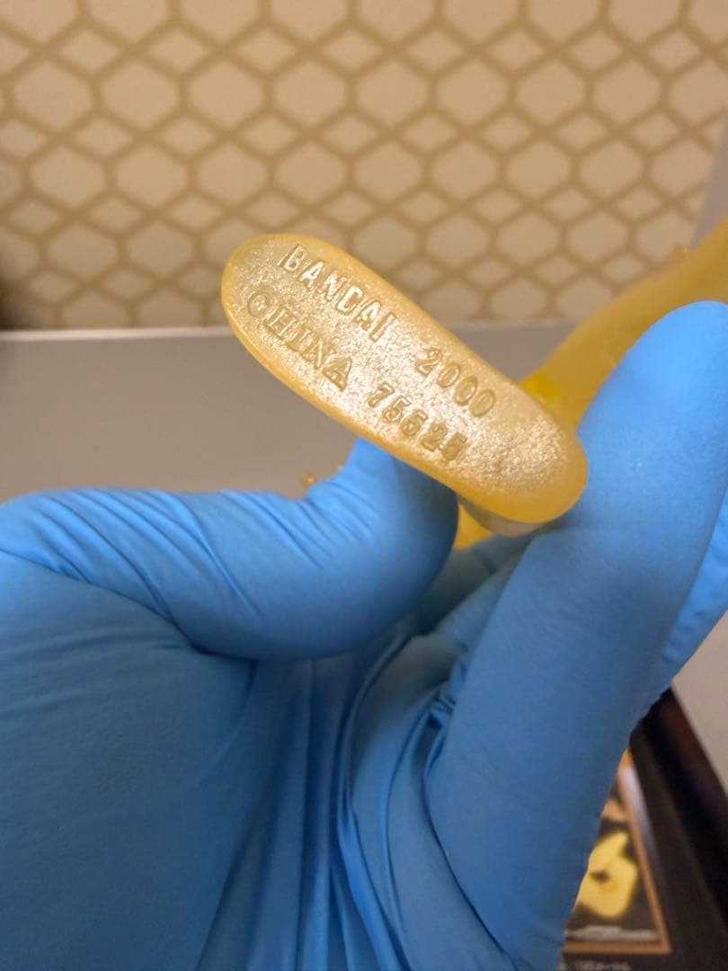 ウルトラヒーローシリーズ ティガ 3種セット ソフビ