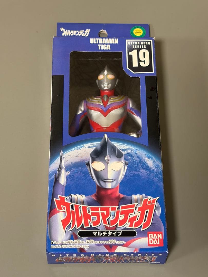 ウルトラヒーローシリーズ ティガ 3種セット ソフビ
