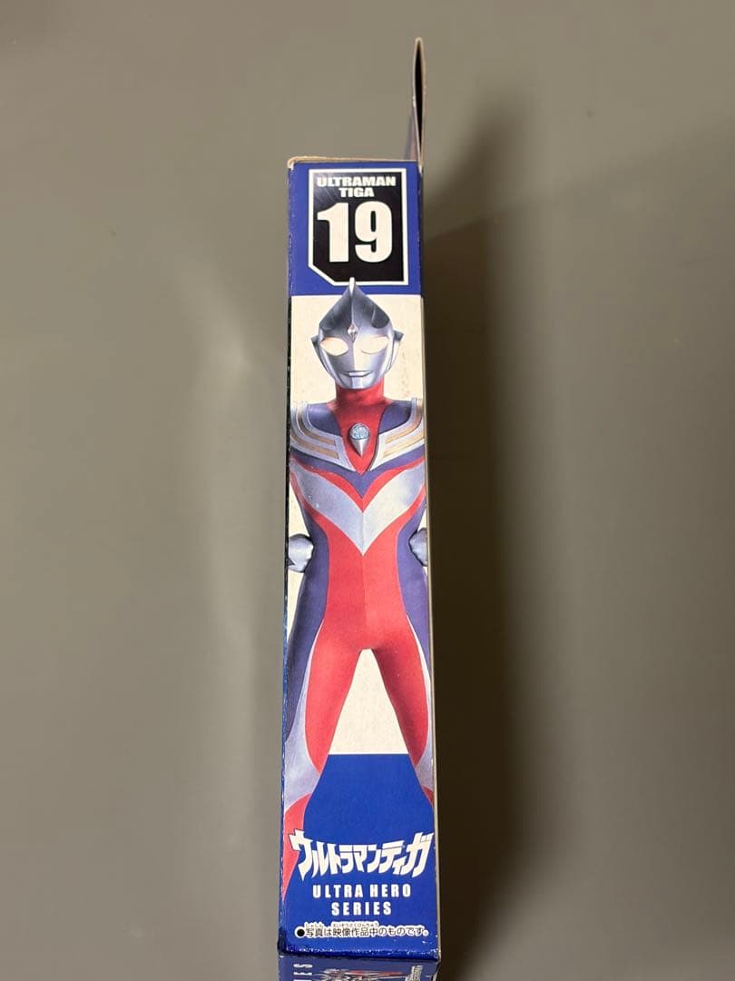 ウルトラヒーローシリーズ ティガ 3種セット ソフビ