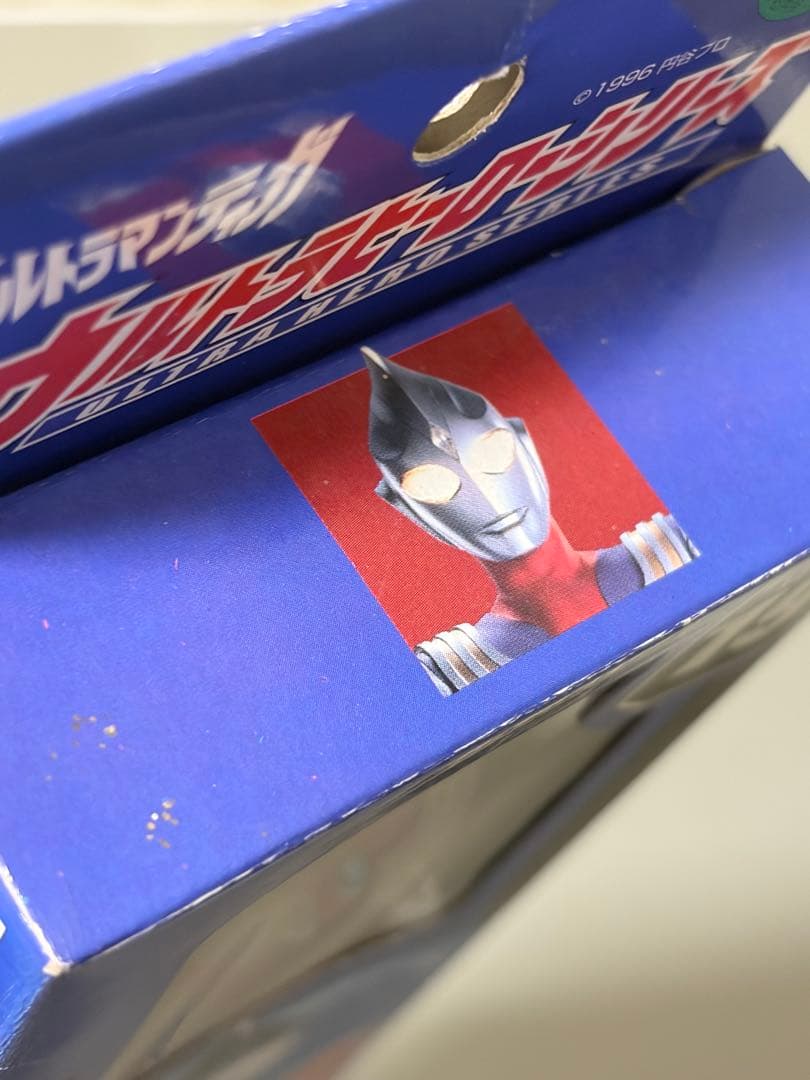 ウルトラヒーローシリーズ ティガ 3種セット ソフビ