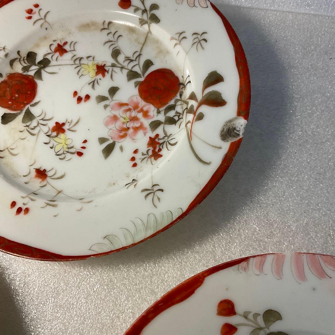 アンティーク ３枚 レトロ 赤絵 田代 一部欠けあり