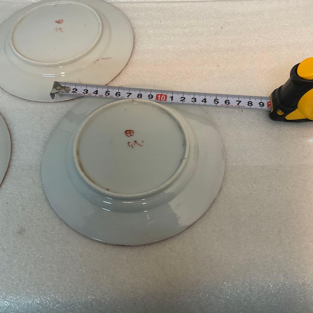 アンティーク ３枚 レトロ 赤絵 田代 一部欠けあり