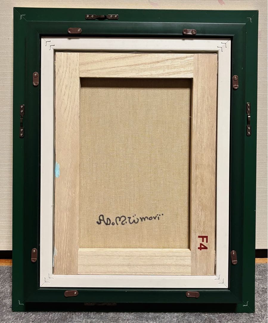 【F4号】手描き作品　水森亜土　額縁　未使用額　サイン　絵画　人気作品　人魚