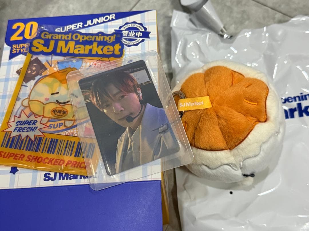 Super Junior ドンヘ 中国限定 SJ Market ぬいぐるみ