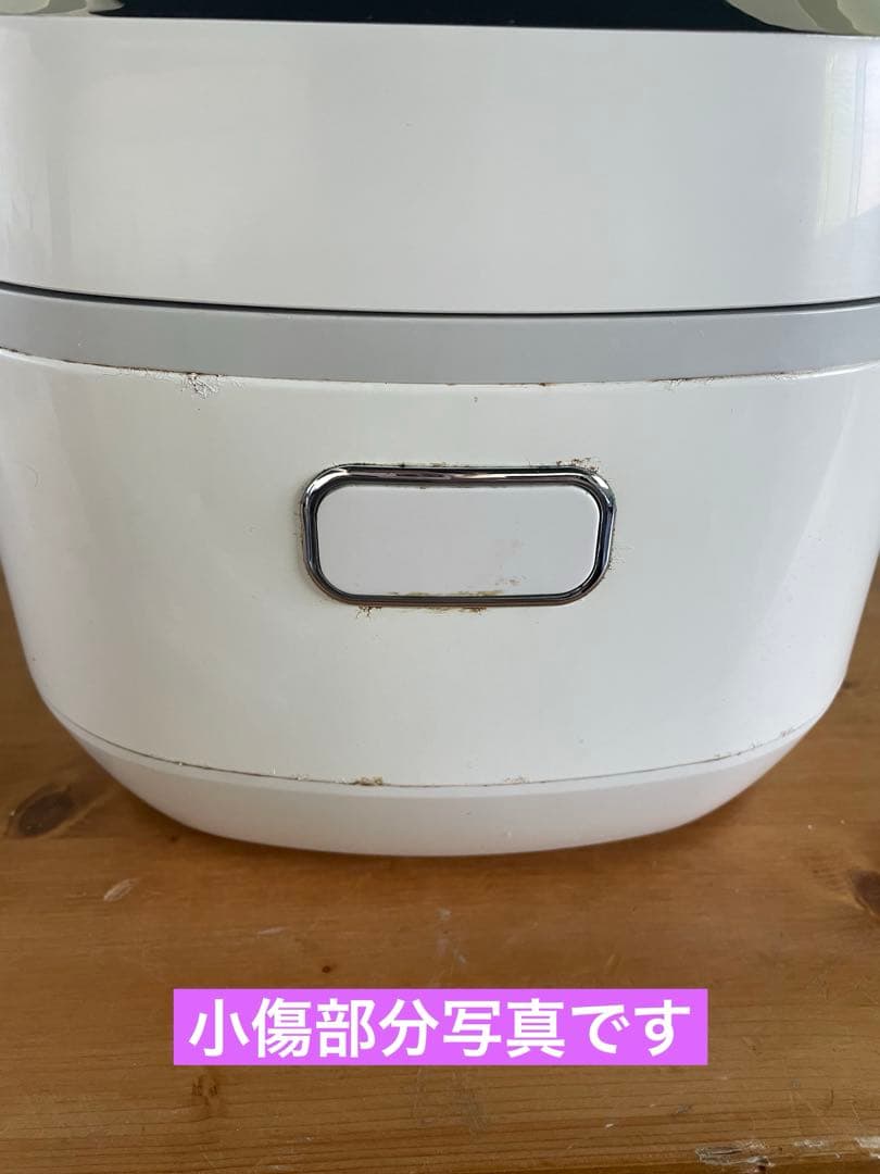 SHARP IH炊飯器 KS-HA10 2018年製