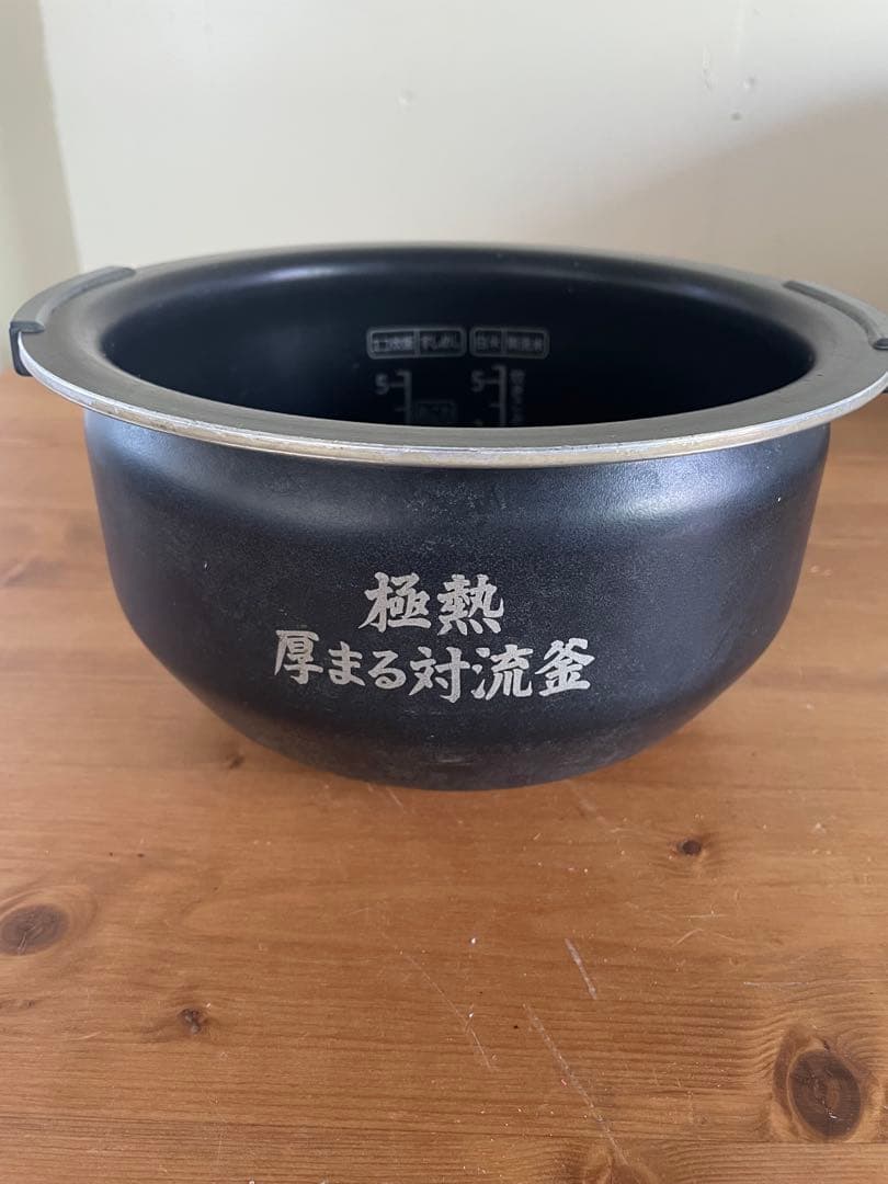 SHARP IH炊飯器 KS-HA10 2018年製