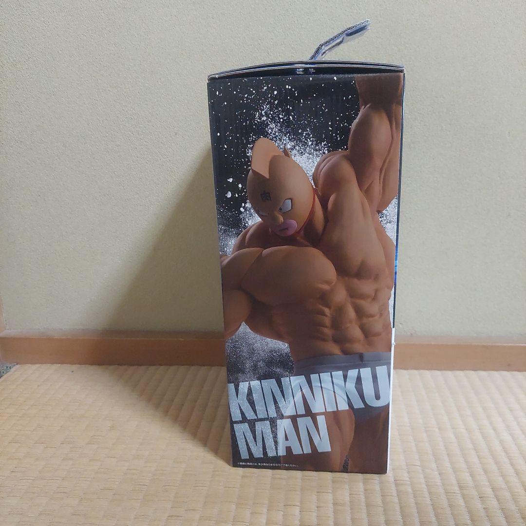 キン肉マン MASTERLISE A賞 フィギュア