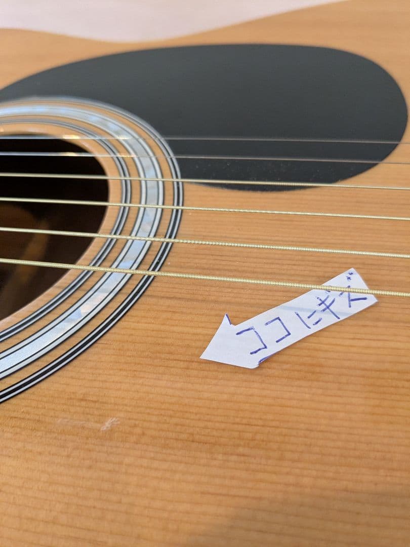 Legend アコースティックギター、 FG15N エレアコ仕様済