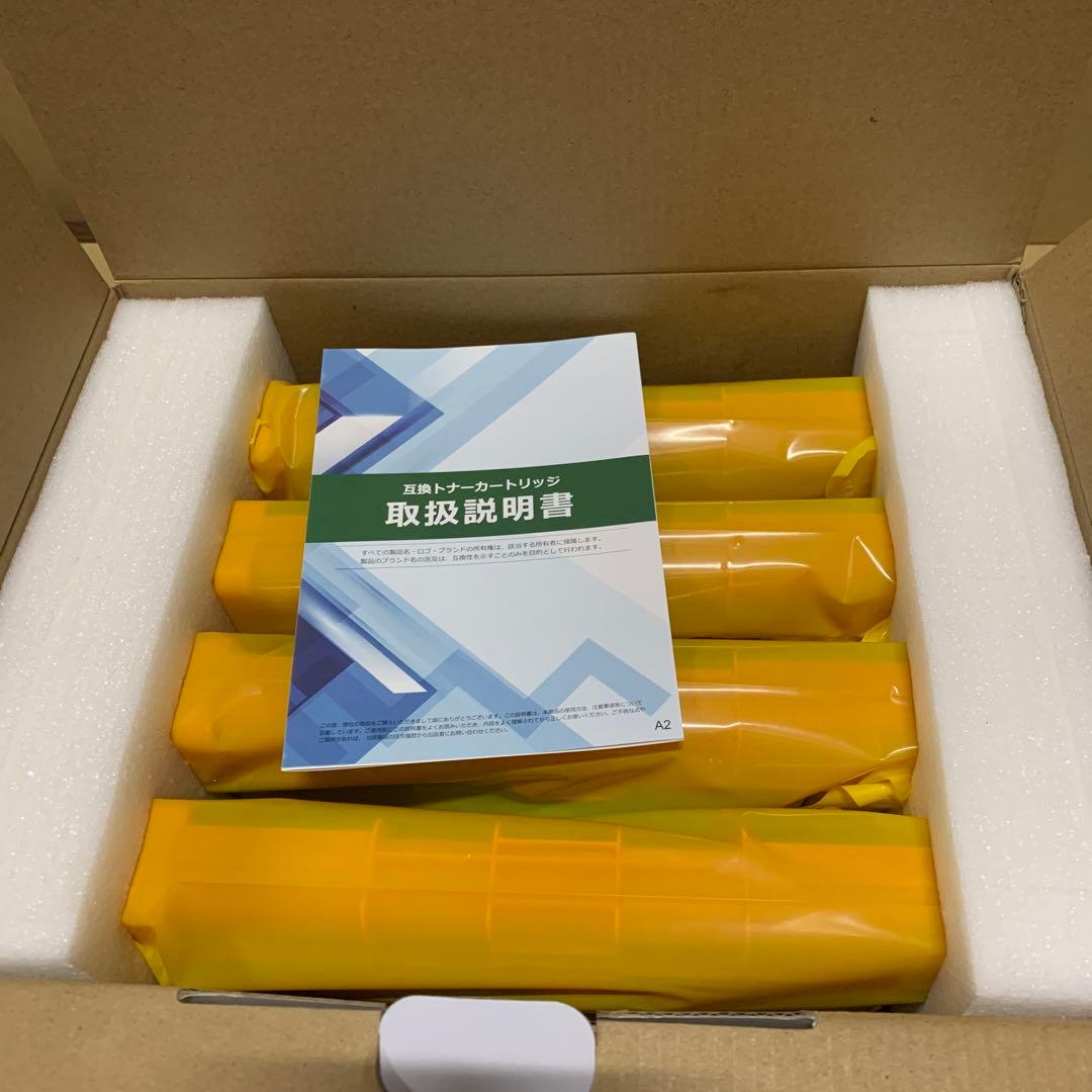 新品未開封　GPC Image Flex TN299XL トナー ブラザー