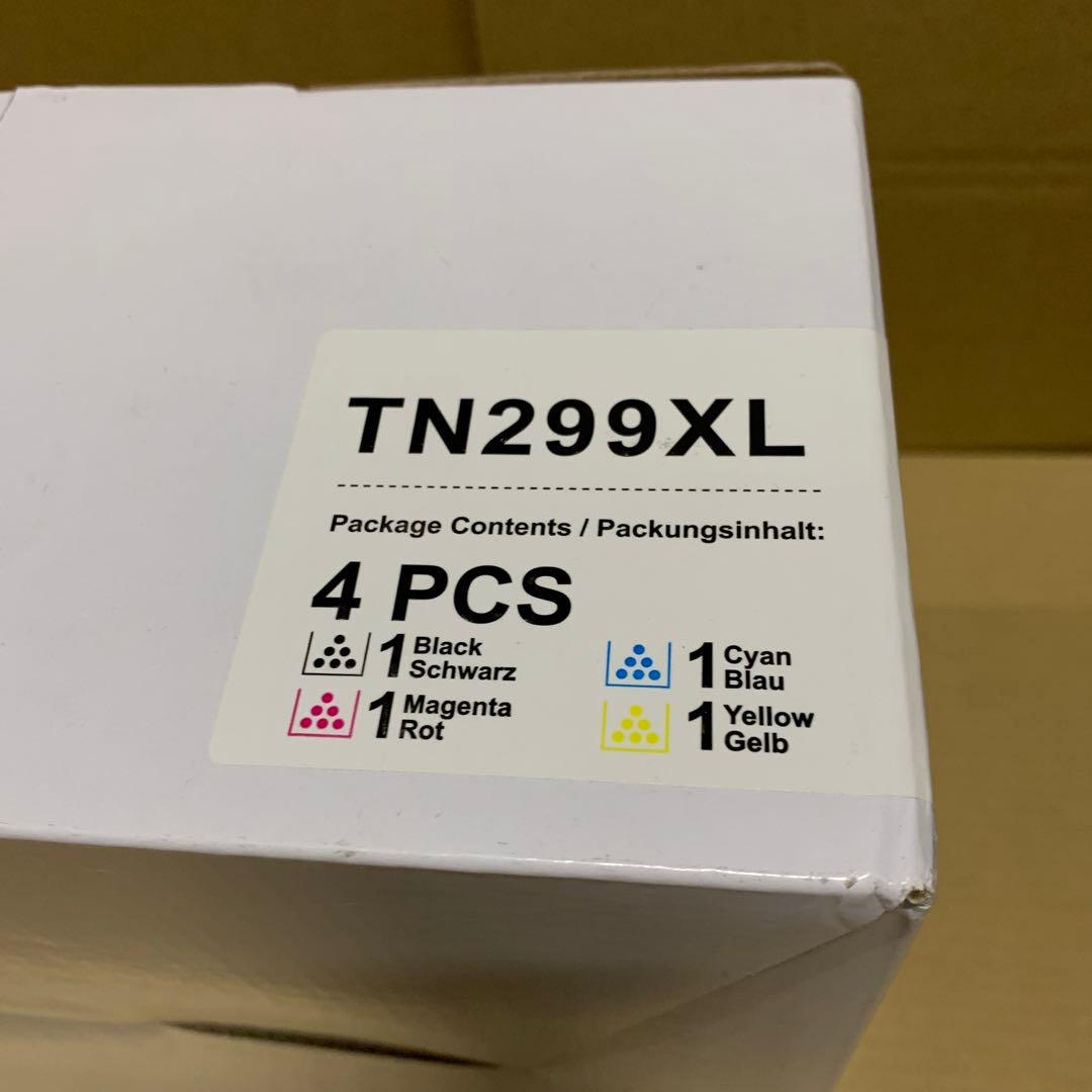 新品未開封　GPC Image Flex TN299XL トナー ブラザー