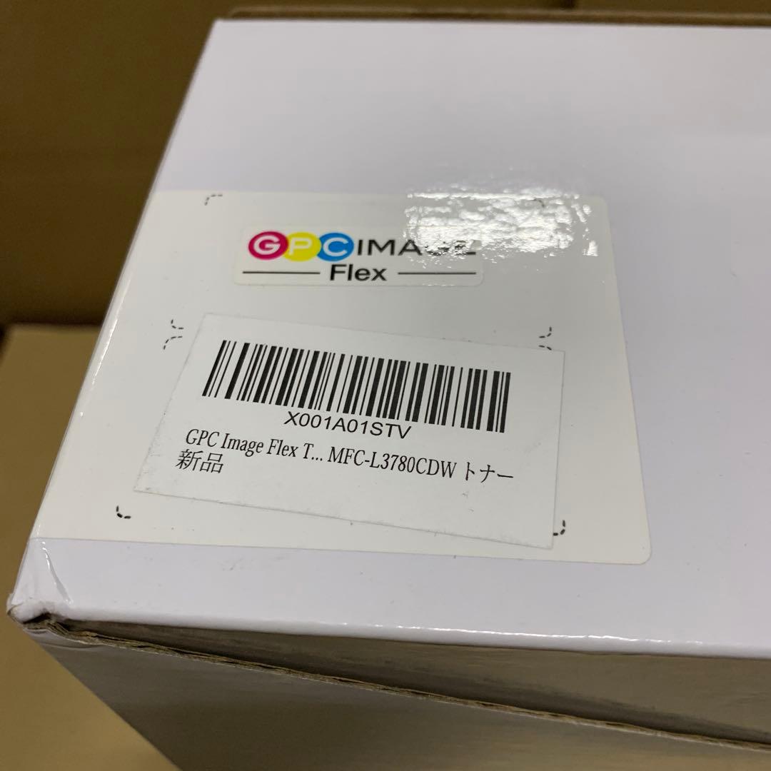 新品未開封　GPC Image Flex TN299XL トナー ブラザー