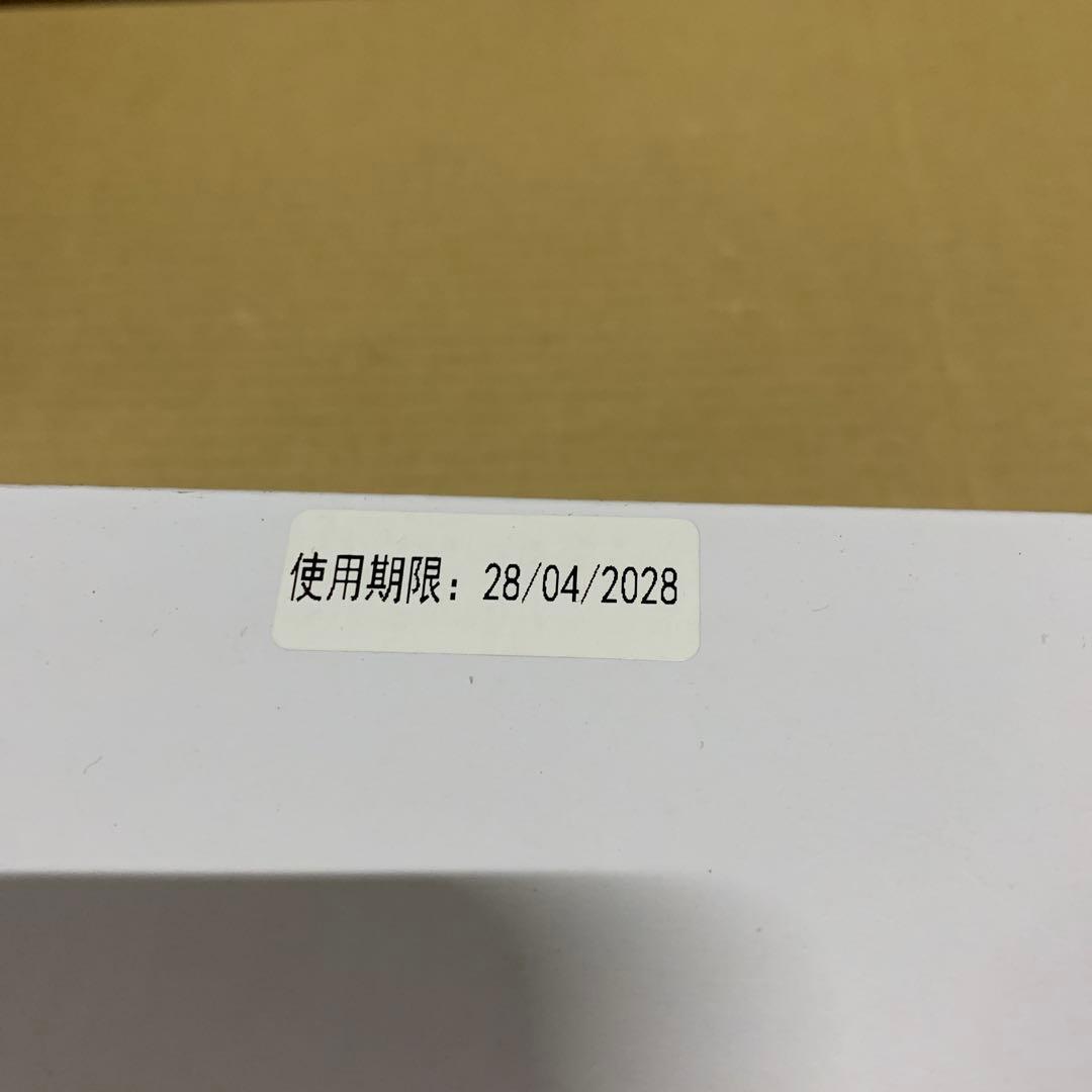 新品未開封　GPC Image Flex TN299XL トナー ブラザー