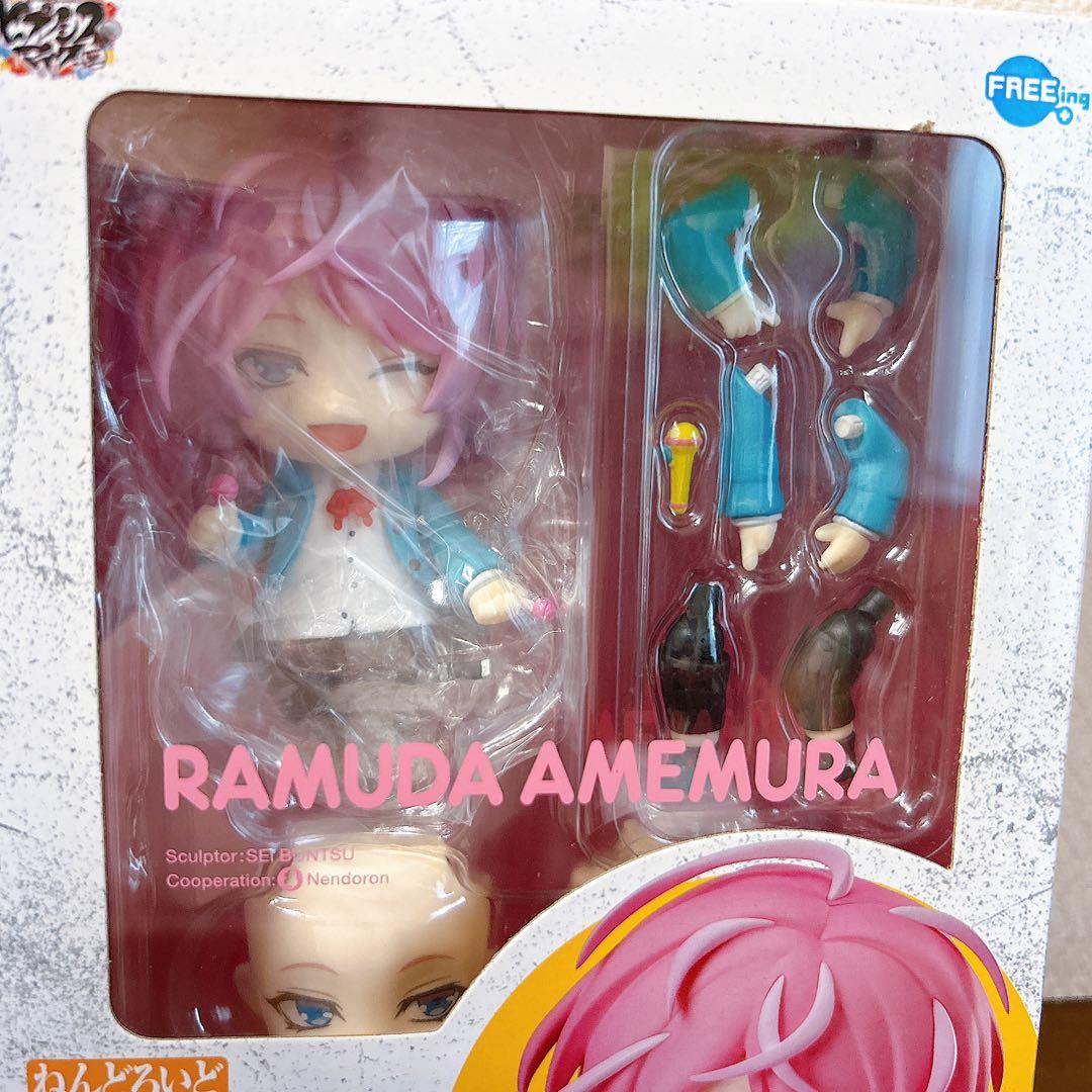 ヒプノシスマイク 飴村乱数 ねんどろいど