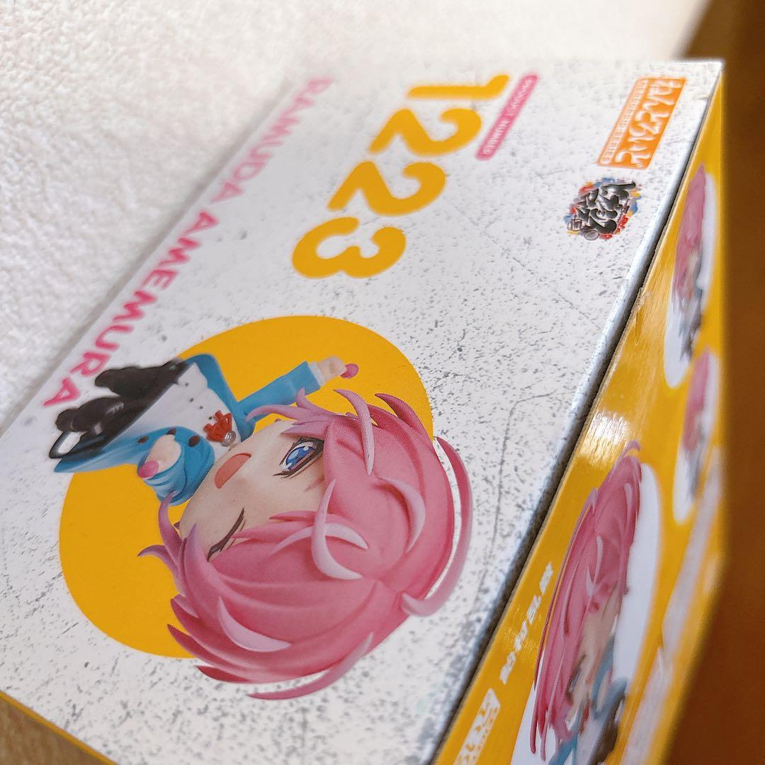 ヒプノシスマイク 飴村乱数 ねんどろいど