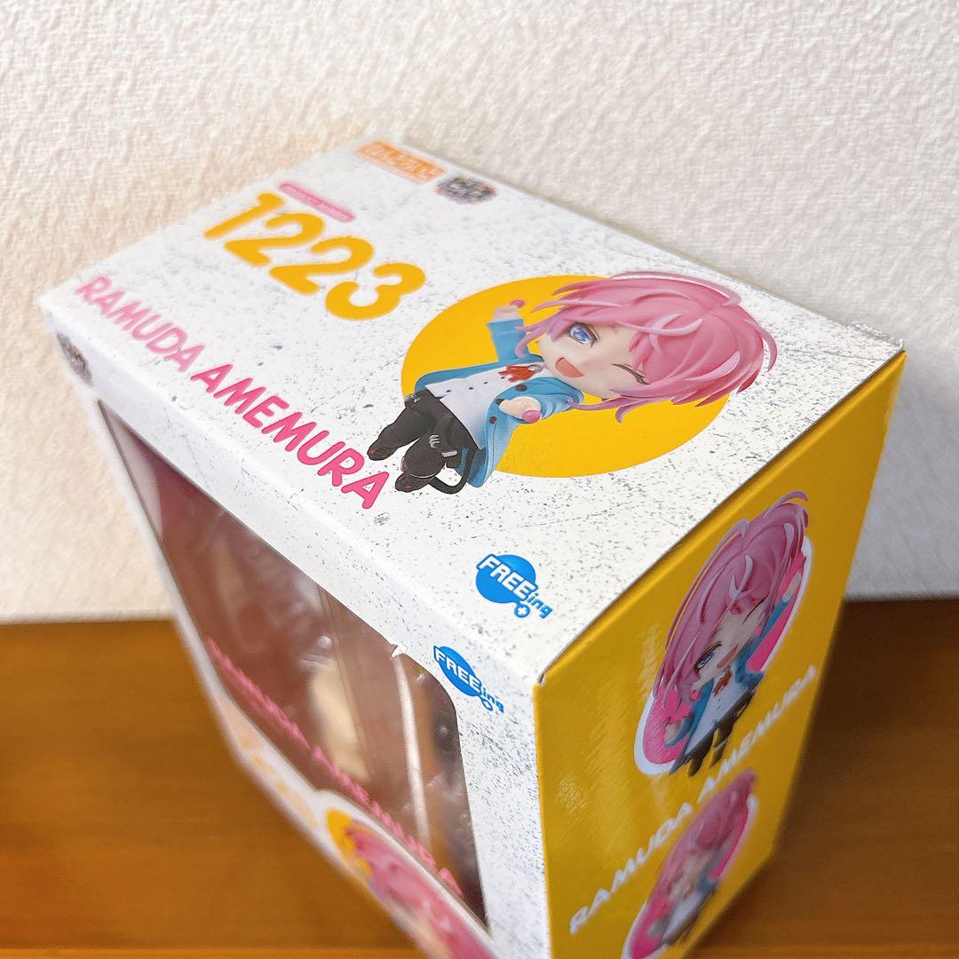 ヒプノシスマイク 飴村乱数 ねんどろいど