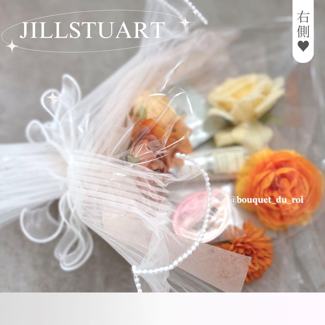 コスメブーケ 結婚式 誕生日 プレゼント JILLSTUART 10-38